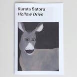 Kurata Satoru Hollow Drive